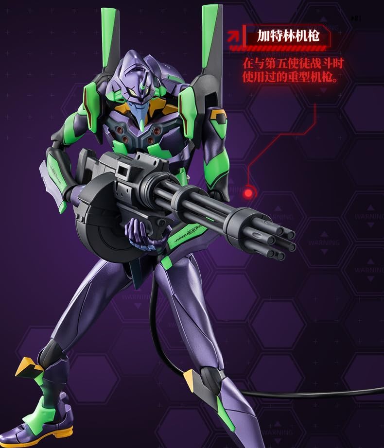 BLOKEES - Ultra Action Edition - Legacy Edition - Evangelion Unit 01 - Build Kit | 17 Cm Evangelion Unit-01 Model Kit, Highly Articulated, Fluorescent Prepainted Finish, Rifle and Accessories, Display Base